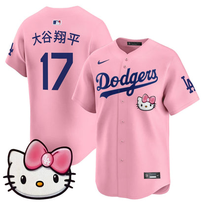 Unisex 2025 Hello Kitty Vapor Premier Limited Jersey