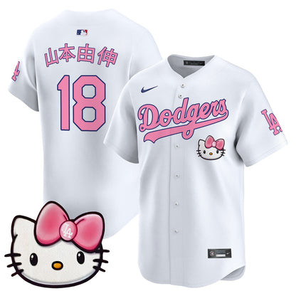 Unisex 2025 Hello Kitty Vapor Premier Limited Jersey