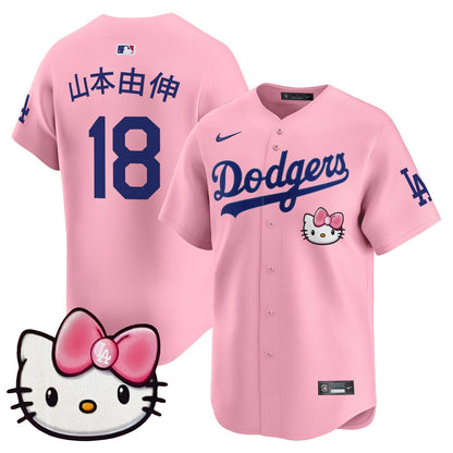Unisex 2025 Hello Kitty Vapor Premier Limited Jersey